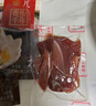 金字 金华火腿切片 无骨熟食老字号腊味 浙江特产100g/袋  加热即食 实拍图