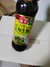 海天 生抽酱油500ml 0添加防腐剂【特级金标酱油】金标系列 实拍图