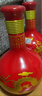 牛栏山 百年红(10) 浓香型 红龙 纯粮优级白酒 北京顺义产 52度 500mL 1瓶 单瓶装 实拍图