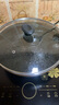 美的（Midea）不粘锅炒锅 不粘多功能家用炒菜锅煎锅电磁炉燃气灶通用 实拍图