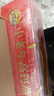 金日禾野高钙燕麦核桃粉礼盒900g中老年人营养品送礼长辈早餐春节年货礼盒 实拍图