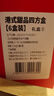 宝之素陈皮莲子红豆沙绿豆沙195g*4盒 即食甜品粥饱腹代餐早餐速食粥 实拍图