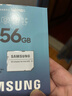 三星（SAMSUNG）256GB TF(MicroSD)存储卡 EVO白卡 U3A2V30 手机平板游戏机内存卡 支持4K视频 读160MB/s写120MB/s 实拍图