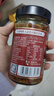 臻鲜碧螺春双椒鲜酱辣椒酱下饭菜辣椒酱拌面拌饭酱香辣剁椒酱四川特产 实拍图