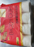 百草园结婚纸杯加厚婚宴婚礼一次性大红杯子100只装9盎司250ml喜事连连 实拍图