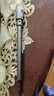 立昌墙壁开孔器开孔钻头穿墙电锤钻头冲击钻头打混凝土砖墙钻打孔神器 方柄35mm套装(一寸孔)【六分管】 实拍图
