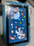 华京方儿童学习机早教机0-3-6-12岁宝宝幼儿小学思维护眼学生平板 7寸提升版4G+128G丨逻辑思维丨幼小衔接 实拍图