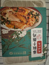 德州扒鸡【买1 送1】招牌公鸡500g/只山东特产熟食中华老字号 五香招牌+藤椒招牌 实拍图