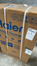 海尔（Haier）国家补贴20%电热水器60升 JT3 金刚无缝胆 3300W变频节能速热 终身免换镁棒 一级能效家用储水式 实拍图