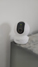 乐橙监控摄像头家用无线室内TA3 400万像素2.5K高清 wifi手机远程监控360无死角 家庭婴儿宠物监护看护 实拍图