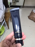 肌肤之钥（Cle de Peau）CPB明星长管隔离37ml持妆妆前乳提亮肤色防晒自然生日礼物女 实拍图