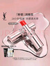 圣罗兰（YSL）粉管润唇膏5B滋润口红显色化妆品生日礼物送女友圣诞礼物 实拍图