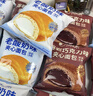 比比赞（BIBIZAN）爆浆熔岩巧克力夹心面包720g营养早餐休闲零食品代餐蛋糕点心 实拍图
