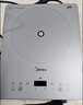 美的（Midea）家用电磁炉电陶炉电池炉2200W大功率猛火新型电磁灶一体微晶面板爆炒炒菜智能定时火锅炉MC-E22B60 实拍图
