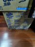 维达（Vinda）有芯卷纸【孙颖莎推荐】蓝色经典4层140克*27卷 卫生纸纸巾 整箱 实拍图