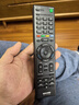 尼初适用索尼sony电视遥控器rmt-tx100c 200c kd55 8500g 8300c8000d 700c遥控板老款万能通用制器 实拍图