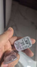 博士伦美瞳日抛彩色隐形近视眼镜日抛男女自然日常小直径蕾丝明眸30片 实拍图
