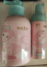 青蛙王子儿童洗发护发二合一500ml+儿童氨基酸洁面泡沫120ml 实拍图