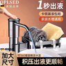 OPLSED【德国】厨房洗洁精压取器置物架家用洗菜盆按压皂液盒OP-TTX003 实拍图