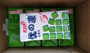 惠尔康 烧仙草凉粉饮料优的冻仙草冻清凉饮品248g*16盒 整箱礼盒装 送礼 实拍图