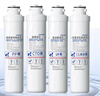 MIRSEGEI通用沁园净水器模块式滤芯QR-R5-01A/E/01H RO-05A/RU-05D UF-04B 实拍图