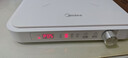 美的（Midea）家用电磁炉电陶炉电池炉2200W大功率猛火新型电磁灶一体微晶面板爆炒炒菜定时火锅炉MC-HGE22BF09 实拍图