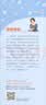 胡小闹日记升级经典版·学习篇(套装共5册) 小学生课外阅读书籍一二三四五六年级故事书 课外阅读 暑期阅读  实拍图