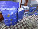 宝矿力水特粉末冲剂 运动健身功能饮料快速补充电解质 单盒【13g*8】 实拍图