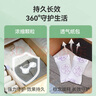 绿之源樟脑丸约40粒装衣物防潮防蟑螂防霉防蛀樟脑球衣柜除味香薰 实拍图