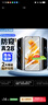 朗客【2片装】适用华为Mate50防窥钢化膜huawei mate50手机膜防偷窥防摔抗指纹全屏覆盖隐私保护贴膜 实拍图