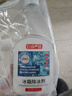 巨奇严选 冰箱除冰剂冰柜融冰冷冻室除冰霜防结冰汽车玻璃融冰清洁剂 实拍图