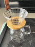 咖啡壶手冲咖啡滤杯滴漏壶玻璃分享壶套装过滤器带刻度冷萃杯美式 600钻石咖啡壶带木质滤托＋滤杯 实拍图