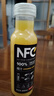 农夫山泉100%纯果汁NFC橙汁300ml*10瓶整箱鲜果冷压榨饮料礼盒热门商品 实拍图