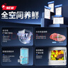 雷士（NVC）阳台灯卧室吸顶灯书房现代简约防蚊虫led照明24瓦暖白光 实拍图