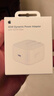 Apple/苹果【新品】40W USB-C充电器 type-c充电器苹果手机充电器手机快充头 苹果17手机充电器 实拍图