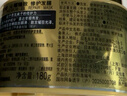 丝蓓绮（TSUBAKI）沁耀臻致修护发膜180g护发保湿柔顺改善干枯毛躁男女士(新包装) 实拍图