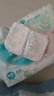 帮宝适【超薄透气】清新帮透氧Pro新生儿婴儿纸尿裤尿不湿尿片尿布NB66 实拍图