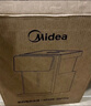 美的（Midea）小魔方电热水瓶电水瓶饮水机 烧水壶电水壶电热水壶 316L不锈钢保温恒温一体可拆 国家补贴 20FPro 实拍图