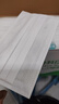 海氏海诺一次性医用外科口罩灭菌级独立包装一只一袋口罩防尘白色50只 实拍图