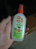 雷达（Raid）欧护基孔肯雅热驱蚊液2瓶 （清爽芦荟100ml*2）花露水 驱蚊水 实拍图