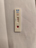 准信（Accu News）艾滋病检测试纸 hiv试纸性病血液抗体传染病自检测试剂盒 1盒装 实拍图