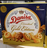 皇冠（danisa）曲奇饼干550g金色礼盒装零食团购早餐下午茶中秋团圆送礼印尼进口 实拍图