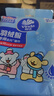维达（Vinda）羽绒服清洁湿巾 10片*8包 线条小狗联名 湿巾小包免洗去污 湿纸巾 实拍图