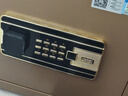 虎牌保险柜家用小型指纹密码WIFI全钢防盗可入墙办公大型保险箱 35cm磨砂咖 密码款(钥匙/密码解锁) 实拍图