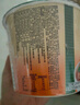 康师傅 方便面 经典萝卜牛腩桶面112g*12 泡面整箱速食 方便食品 实拍图