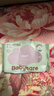 babycare婴儿湿巾 新生儿手口湿纸巾宝宝 屁屁加厚紫盖湿巾 【mini便携】 6抽 6包 实拍图