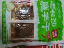 芋见炊烟&原本记忆魔芋干魔芋爽长沙特产麻辣素毛肚休闲零食山胡椒味100g 实拍图