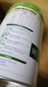 诺优能（Nutrilon）诺优蕴新国标诺优能PRO活力蓝罐升级版奶粉 【品牌授权】1段1罐 效期28年1月 实拍图