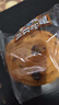 三只松鼠无蔗糖坚果仁手撕面包1.1kg 早餐小面包吐司蛋糕代餐饱腹整箱点心 实拍图