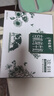 蒙牛特仑苏纯牛奶250ml*12盒 送礼盒装 送礼整箱牛奶 实拍图